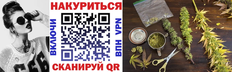 Купить закладку Анжеро-Судженск Кокаин Меф СОЛЬ ГАШ
