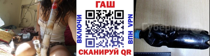 ГАШИШ Premium  Анжеро-Судженск 