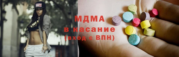 героин Алзамай