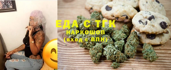 гидра Алексин