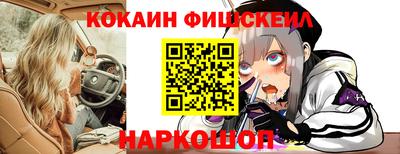 мяу мяу мука Азнакаево