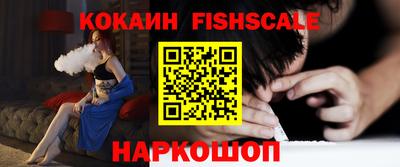 кристаллы Абакан