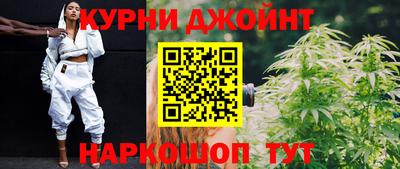 кристаллы Абакан