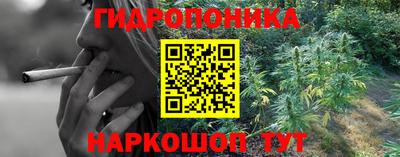 кристаллы Абакан