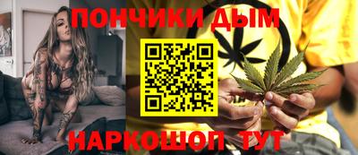 мяу мяу мука Азнакаево