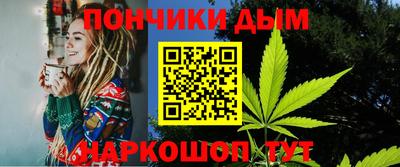 кристаллы Абакан