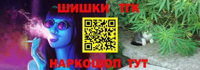 соль ск Абинск