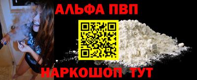 мяу мяу мука Азнакаево
