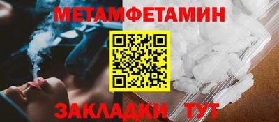 мяу мяу мука Азнакаево
