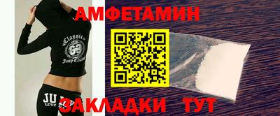 мяу мяу мука Азнакаево