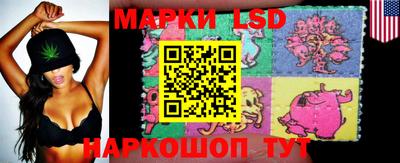 кристаллы Абакан