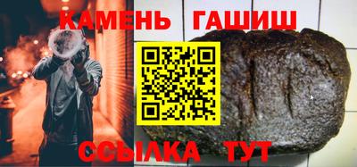 мяу мяу мука Азнакаево