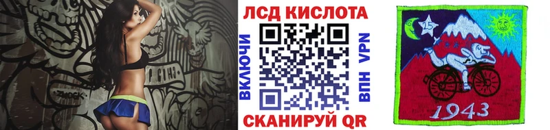 купить закладку  Анжеро-Судженск  Наркотические марки 1,5мг 