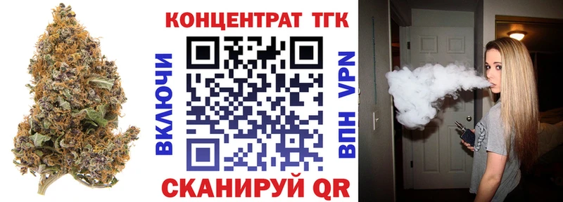 blacksprut ССЫЛКА Анжеро-Судженск ТГК вейп даркнет сайт